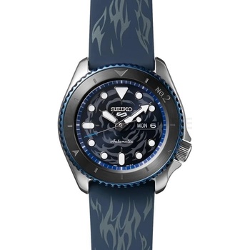 Seiko SRPH71K1