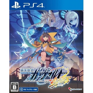 Inti Creates Azure Striker Gunvolt 3 (PS4)