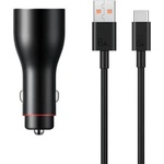 Huawei Оригинално Зарядно за Кола Huawei Super Charger 66W P0006, Черен (P0006)