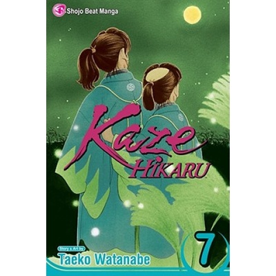 Kaze Hikaru, Volume 7