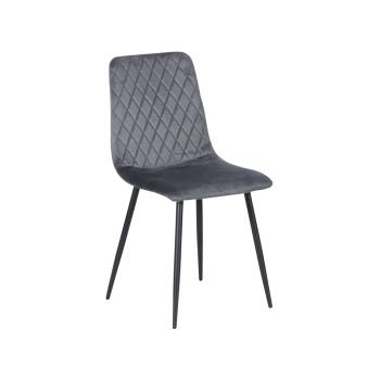 Carmen Трапезен стол monza - тъмносив