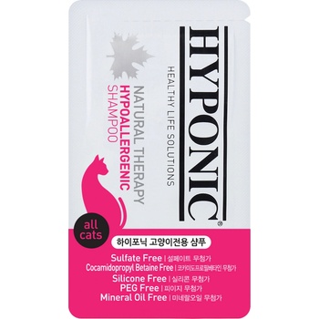 Hyponic Hypoallergenic Šampon pro kočky 10 ml