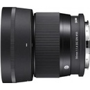SIGMA 56mm f/1.4 DC DN Contemporary L-mount