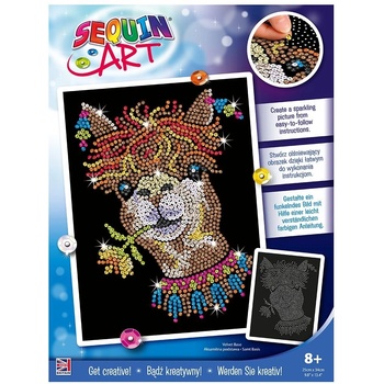 Image 1 of Sequin Art - Изкуство с пайети, синя серия, Лама