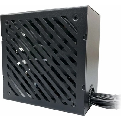LC-Power Integrator Pro Series 750W LC6750B-SI V3.1