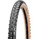 Maxxis 29 x 2.40 Ardent kevlar