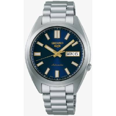 Унисекс часовник seiko 5 sports - srpl55k1 (srpl55k1)