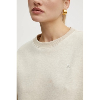 HUGO BOSS Суичър boss (50534558)