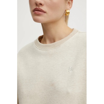 HUGO BOSS Суичър boss (50534558)