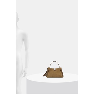 Yuzefi чанта crossbody дамска от велур GYOZA MINI (YUZPF26.HB.MGZ.S031)
