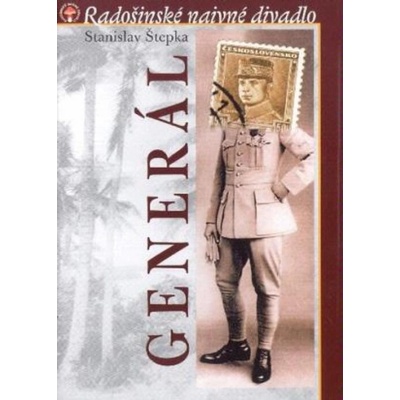 RND: GENERAL DVD
