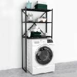 TopMebel Mindy TopMebel метален - меламинов шкаф за пералня в черен мраморен ефект 66x34x160cm