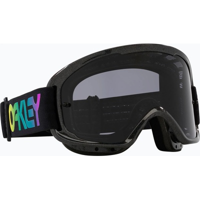 Oakley Очила за колоездене Oakley O Frame 2.0 Pro MTB b1b galaxy black/light grey
