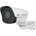 Uniview IPC742SR9-PZ30-32G