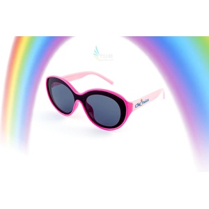 Pinguin kids elastic gucci model 6г - 10г (t1942 c7)