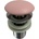 Inter Ceramic Сифон за умивалник ic cc75of pink (ic cc75of pink)