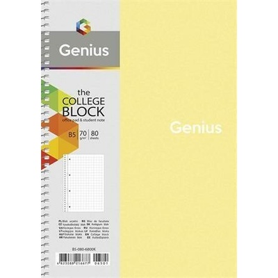 SHKOLYARYK Spirálový sešit Genius mix motivů čtverečkovaný B5