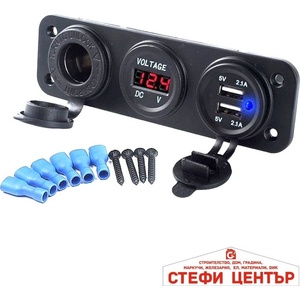 Paolo Волтметър с 2 usb порта и гнездо - 1632 (185876) - steficenter