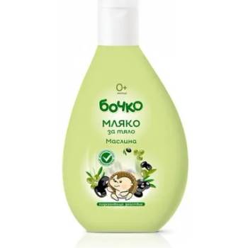 Image 1 of Бочко Мляко за тяло Маслина 200мл