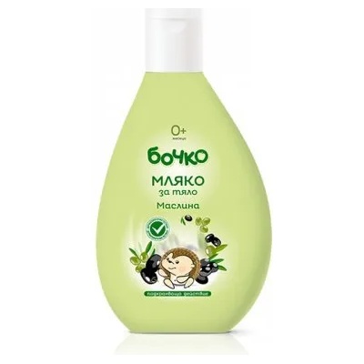 Бочко Мляко за тяло Маслина 200мл