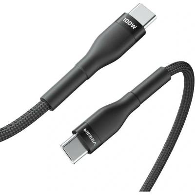 Veger CC05 PD 5A 100W CC05 1,5m černý