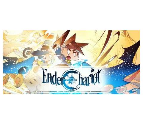 Super Chariot