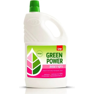 Sano Green Power препарат за под 2 литра