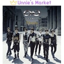 Destiny - Infinite - CD