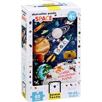 BANANA PANDA Детски пъзел Banana Panda от 60 части - Космос (33666)