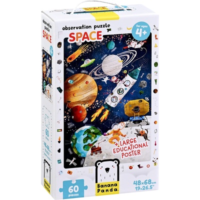 BANANA PANDA Детски пъзел Banana Panda от 60 части - Космос (33666)