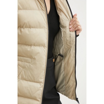 Karl Lagerfeld Яке Karl Lagerfeld в бежово преходен модел 246W1513 (246W1513)