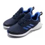 Adidas Юношески Маратонки Adidas Fortarun 2 K (AH2620)