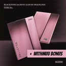 Blackpink - Deadline CD