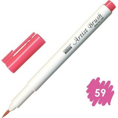 Marvy Artist Brush 1100-59