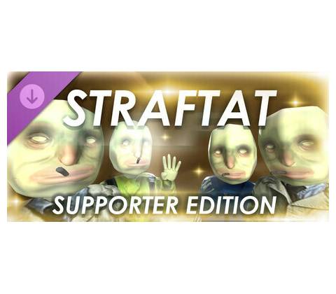 Squad 44 Supporter Edition