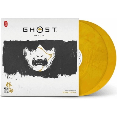 Soundtrack: Otowa Toma: Ghost of Yotei (Coloured Gold Vinyl) - 2Vinyl LP