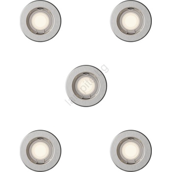 Philips - Комплект от 5 вградени осветителни тела PERIDOT 1xGU10/7W/230V, сребрист (P7288)