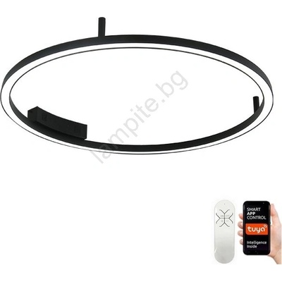 Immax 07246-80 -LED Димируема лампа FINO LED/55W/230V 80 см Tuya + д. у (IM1325)