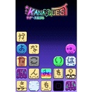 Kana Quest