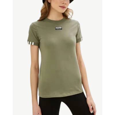 Adidas Originals Tee Khaki