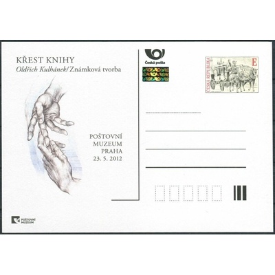 Česká pošta (2012) CDV 130 ** - PM 85 - Křest knihy O.Kulhánek/Zn.tvorba