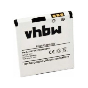 Image 1 of VHBW Батерия за ZTE F280 / F228 / A933 / A711, 600 mAh (800101727)