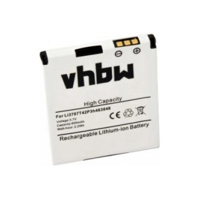 VHBW Батерия за ZTE F280 / F228 / A933 / A711, 600 mAh (800101727)