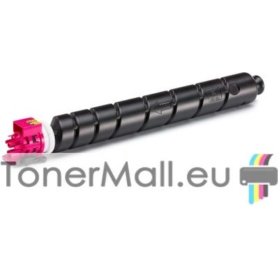 Съвместима тонер касета Kyocera TK-8345M (Magenta)