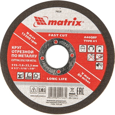 MTX Дискове за рязане на метал mtx, 115 х 1, 6 х 22, 2 мм, 10 бр