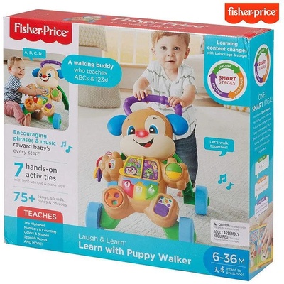 Mattel Музикална проходилка кученце на български език