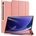 Dux Ducis Калъф с Pen Поставка за Samsung Tab S10/S9 Ultra 14.6", Dux Ducis Domo Case, Розов (6934913000816)