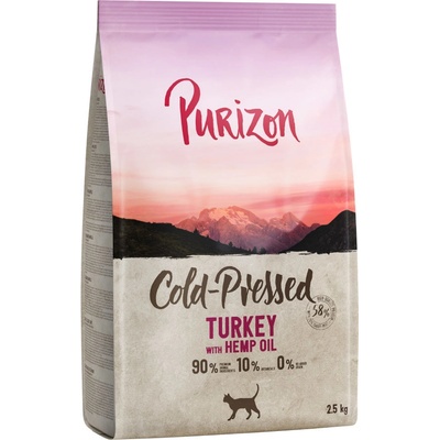 Purizon Coldpressed morčacie s konopným olejom 2 x 2,5 kg