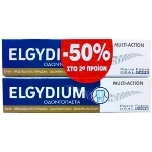 Pierre fabre dermatologie Промо паста за зъби за пълна защита, Elgydium Multi-Action Promo 2 x 75 ml