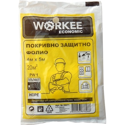 WORKEE Покривен защитен найлон за подове и мебели WORKEE Economic, 4 х 5 метра, 20 м2, 5 микр (26071)